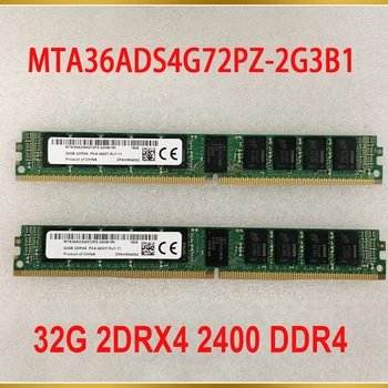 1шт Серверная Память Для MT RAM 32GB 32G 2DRX4 2400 DDR4 REG Half U Узкая Полоса VLP MTA36ADS4G72PZ-2G3B1 