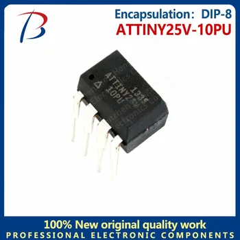 1 шт. в упаковке ATTINY25V-10PU микросхема контроллера DIP-8