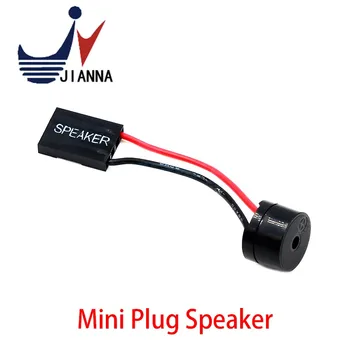 10шт 3V 5V 12V Активный зуммер Магнитный Длительный непрерывный звуковой сигнал 12 * 9,5 мм Новый и оригинальный для Arduino Mini Plug Speaker