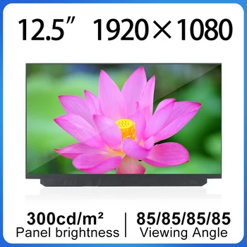 12,5-дюймовый NV125FHM-N82 с Разрешением 1920 (RGB) × 1080 для Thinkpad X260 X270 X280 FHD IPS ЖК-светодиодный Экран