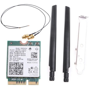 1730 Мбит/с 9560NGW Двухдиапазонный Беспроводной Настольный комплект 2,4 G/5 ГГц Bluetooth-com5.0 802.11AC M.2 CNVI Wifi Карта Антенна Комплект