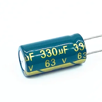 20 шт./лот, высокочастотный низкоомный алюминиевый электролитический конденсатор 63 В 330 мкФ, размер 10*20 330 МКФ, 20%