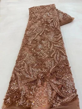 2023 Высококачественная кружевная ткань с африканскими блестками, роскошная вышитая бисером Французская сетчатая кружевная ткань 5 ярдов для пошива платья