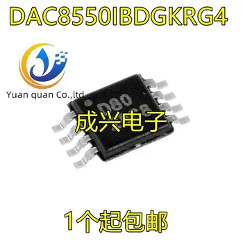2шт оригинальный новый чип цифрового аналогового преобразования DAC DAC8550IDGKT DAC8550IDGKT