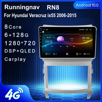 4G LTE Android 10.1 Для Hyundai Veracruz ix55 2006-2015 Автомобильный Радио Мультимедийный Видеоплеер Навигация GPS RDS Без Dvd
