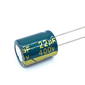 5 шт./лот 400V22UF высокочастотный низкоомный алюминиевый электролитический конденсатор 400V 22UF размер 13*17 20%