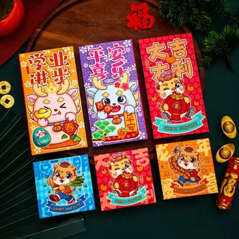 6шт новогодних красных конвертов с китайским драконом, Весенний фестиваль Драконов, Карманные красные пакеты на удачу, свадебные новогодние украшения