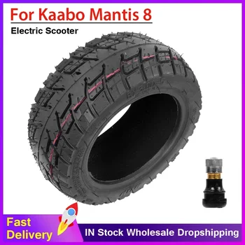 8-дюймовая бескамерная шина для бездорожья 8x3.00-5 для замены резиновых шин Kaabo Mantis 8, аксессуары для вакуумных шин для электрических скутеров