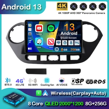 Android 13 Carplay Auto WIFI + 4G Автомагнитола для Hyundai Grand I10 2013-2016 Навигация GPS Мультимедийный Видеоплеер Стерео 2DIN DSP