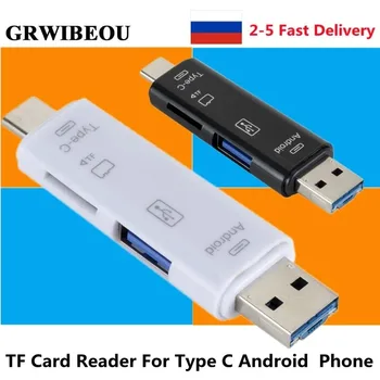 GRWIBEOU Type C & microUSB & USB 3 В 1 OTG Кардридер Высокоскоростной Универсальный OTG TF / USB для Расширения Компьютера Android