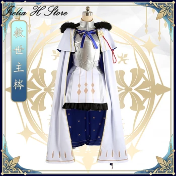 Irelia H Store Morgan от FGO Fate/Grand Order Morgan Косплей костюм Игровое платье женский плащ