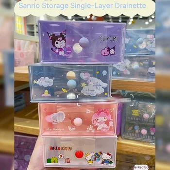 MINISO High Beauty Sanrio Storage Однослойный Ящик Для Хранения Jade Guigou Ящик Для Организации Рабочих Столов Студентов