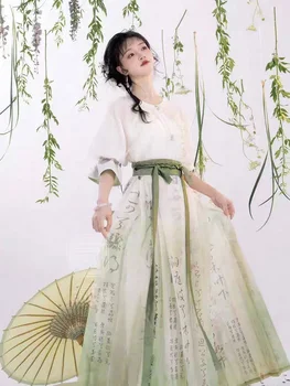 Qinghe Yingming рубашка с круглым вырезом и коротким рукавом, зеленая женская каллиграфия Mamianqun, новый китайский стиль, лето в Ханфу на работу