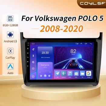 Автомагнитола Carplay Android 13 для Фольксваген Поло 5 Седан 2008-2020 4G Авто Мультимедиа Gps 2din