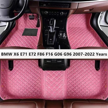 Автомобильные коврики на заказ для BMW X6 E71 E72 F16 F86 G06 G96 2007-2022 годов Аксессуары для ног Авто