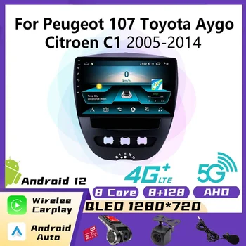 Автомобильный Мультимедийный Плеер 2 Din для Peugeot 107 Toyota Aygo Citroen C1 2005-2014 Android Радио Стерео Навигация по Экрану GPS Carplay