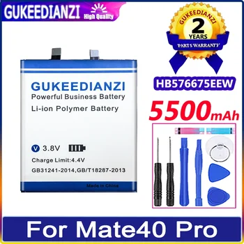 Аккумулятор GUKEEDIANZI HB576675EEW 5500 мАч Для huawei NOH-AN00 AN01 AL00 Mate 40 Pro Mate40 pro Bateria