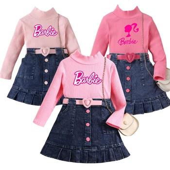 Аниме Каваи Барби, однотонный жилет, топ с длинными рукавами для девочек, джинсовый топ с открытым карманом, Детская плиссированная юбка, костюм для малышей, Одежда