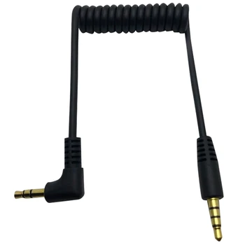 Аудиокабель 3,5 мм - двойной штекер 3,5 мм TRRS-TRS Универсальный кабель для микрофонов