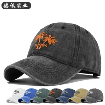 Бейсбольная кепка с перекрестной каймой из кокоса, винтажная вышивка, выстиранная потертая шляпа от солнца с широкими полями