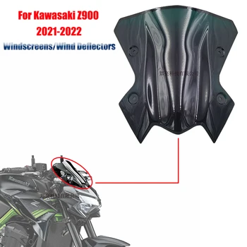 Ветровые стекла мотоциклов для KAWASAKI Z900 2021 2022 Ветровые дефлекторы для мотоциклов KAWASAKI Z900 Ветровые дефлекторы
