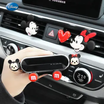 Держатель мобильного телефона для салона автомобиля Disney с милым мультяшным воздухоотводом автомобильный держатель мобильного телефона поддержка навигационного кронштейна