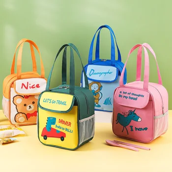 Детская портативная теплая сумка, ланч-бокс, Изоляционная упаковка, Термосумка для пикника с едой для мальчиков и девочек, детская сумка для детей