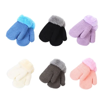 Детские утепленные перчатки для холодной погоды с утеплителем из дышащего плюша