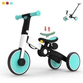 Детский балансировочный велосипед для мальчиков и девочек 1-5 лет, подарки на первый день рождения для дошкольников, складные велосипеды для малышей с нажимной ручкой для малышей