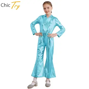 Детский комбинезон в стиле ретро с металлическим узором для мальчиков и девочек, блестящее трико с расклешенным низом, подростковое боди, детский костюм для диско-джазовых танцев
