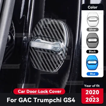 Для GAC TRUMPCHI GS4 2020-2023 Защитная крышка дверного замка автомобиля из Антикоррозийной нержавеющей стали Аксессуары для оформления интерьера автомобилей