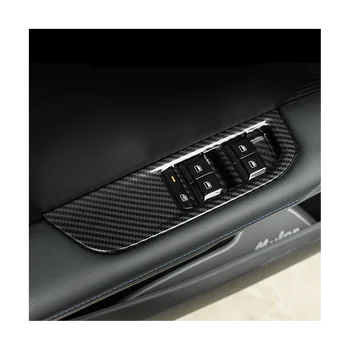 Для MG 4 MG4 EV Mulan 2023, автомобильный стеклоподъемник, переключатель подъема, панель, отделка, Аксессуары для украшения - ABS Углеродное волокно