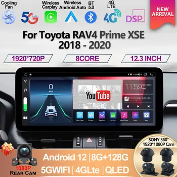 Для Toyota RAV4 Prime XSE 2018-2020 12,3 дюймов Android 12 Экран Автомобильный Мультимедийный Видеоплеер GPS Навигация Радио Carplay Головное Устройство