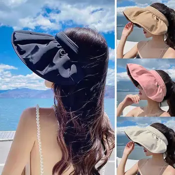 для Женщин Открытый Пляж Двойного Назначения Летние Кепки-Ведро В Виде Ракушки Солнцезащитный Козырек Шляпа Обруч Для Волос Солнцезащитная Шляпа