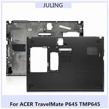 Для ноутбука ACER TravelMate P645 TMP645 Нижняя крышка корпуса