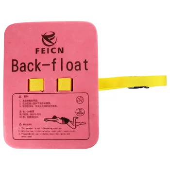 Задний Поплавок для обучения плаванию Поплавок для обучения Плаванию Для Детей и взрослых Размер M
