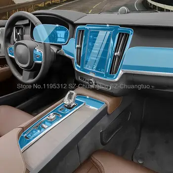 Защитная пленка из ТПУ для Volvo XC60 18-22, Центральная розетка для салона автомобиля, панель навигационной панели, пленка против царапин