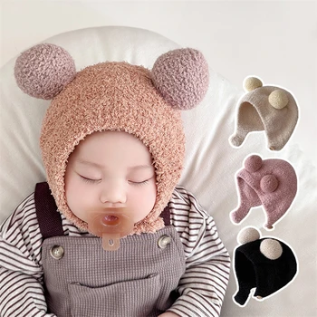 Зимняя детская вязаная шапочка с защитой ушей от Мультяшного Медведя, Вязаная шапка для маленьких мальчиков и девочек, милые Корейские теплые Детские плюшевые шапки