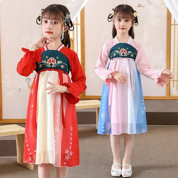 Китайский традиционный детский костюм Тан, детская прекрасная фотография, костюмы для вышивки древних девочек Ханфу