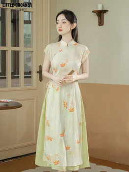 китайский этнический комплект для женщин Лето 2023 г. Новое китайское Свежее Улучшенное молодежное платье Qipao высокого класса в стиле ретро Republic