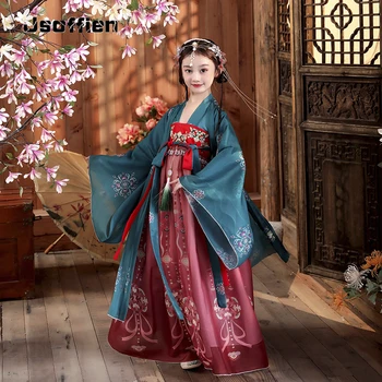 Китайское традиционное платье Hanfu для девочки, танцевальный костюм древней принцессы, косплей-костюм древней феи, детский костюм Тан для вечеринки