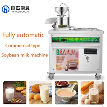 Коммерческий шлифовальный станок, оборудование для переработки тофу / Машина для отделения остатков мякоти из соевого молока / Производитель соевого молока, Соя
