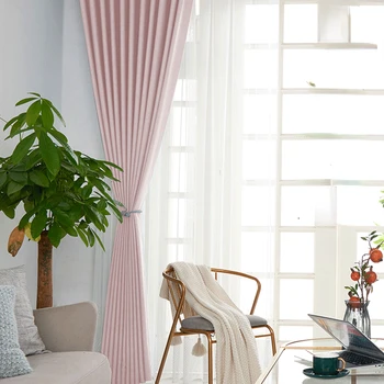 Коралловые конопляные однотонные шторы 2022 современный минимализм скандинавские плотные шторы гостиная спальня готовая ткань для штор