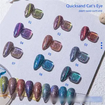 Красочный гель-лак для ногтей с зыбучими песками, гель-лак для дизайна ногтей 
