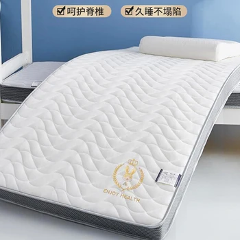 Латексный матрас, мягкая подушка, матрас для кровати в студенческом общежитии, домашний коврик для сна, утолщенный губчатый коврик татами, специальный прокат