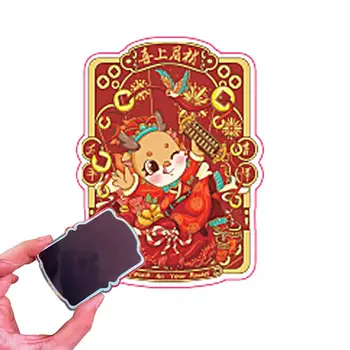 Магнит на холодильник в китайском стиле, китайский Новогодний праздничный мультфильм, милый креативный магнит на холодильник для домашнего декора