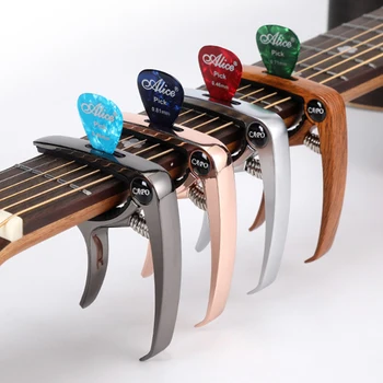 Металлическая гитара Capo для акустической/электрической/классической гитары с зажимом для изменения настройки спускового крючка