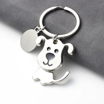 Металлическое кольцо для ключей со щенком, прекрасное подвижное кольцо для ключей, креативный подарок к Году Собаки, Вешалка с надписью, подарок