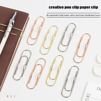 Многофункциональная металлическая скрепка для бумаг, Аксессуар для ручной бухгалтерии, ручка с пряжкой, скрепка для письма, фиксированное сиденье, зажим для ручки