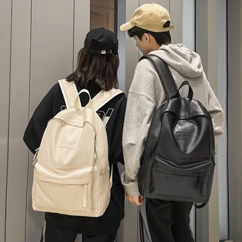 Модный мужской рюкзак из искусственной кожи, повседневная простая дорожная сумка через плечо, Высококачественная женская школьная сумка